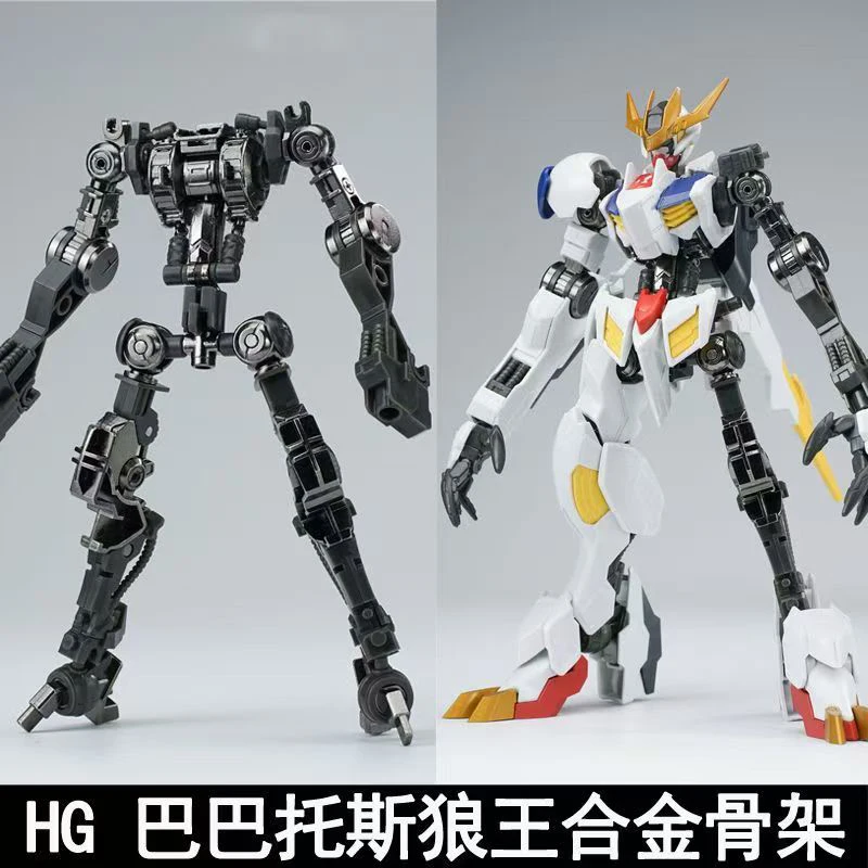 Bandai Model Gundam Hg - Nouveau modèle HG 1/144 Barbatos Iron