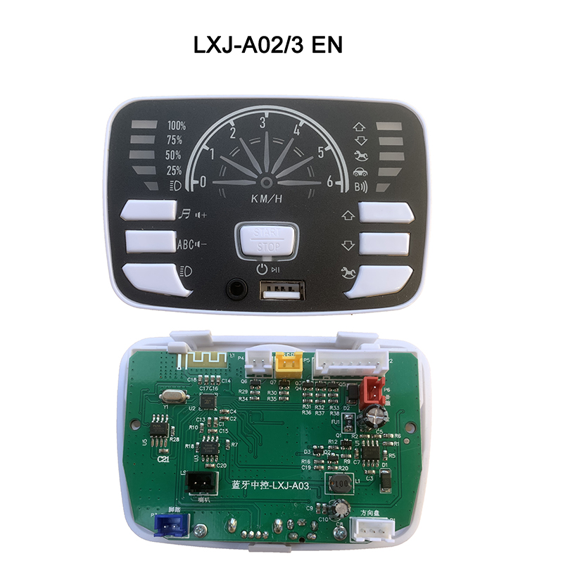 Kids Outdoor Car - LXJ-A02 A03 ZK906 multifonctionnel enfant de