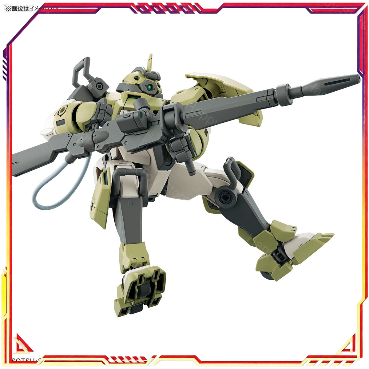 En stock, Bandai Original HG G - Bandai Model Gundam Hg avis et prix