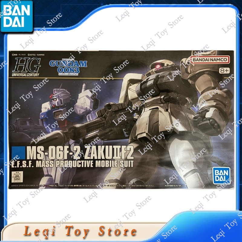 Bandai Original authentique en - Bandai Model Gundam Hg avis et prix