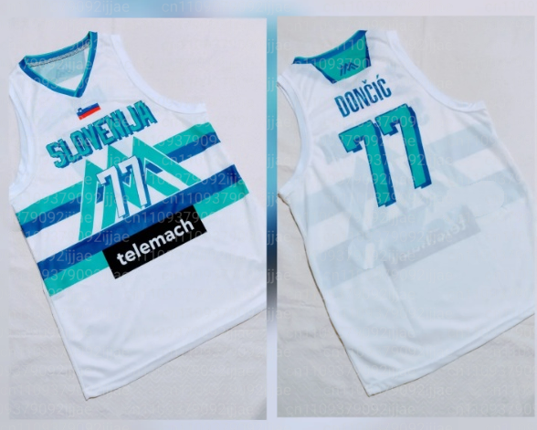 Maillots de basketball Slovéni - Kids Outdoor Basketball avis et prix