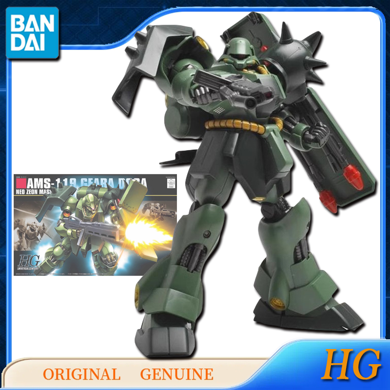 Bandai – figurines d'action or - Bandai Model Gundam Hg avis et prix