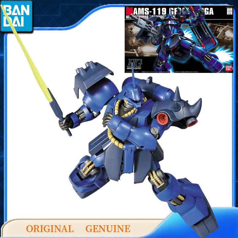 Bandai – figurines d'action or - Bandai Model Gundam Hg avis et prix