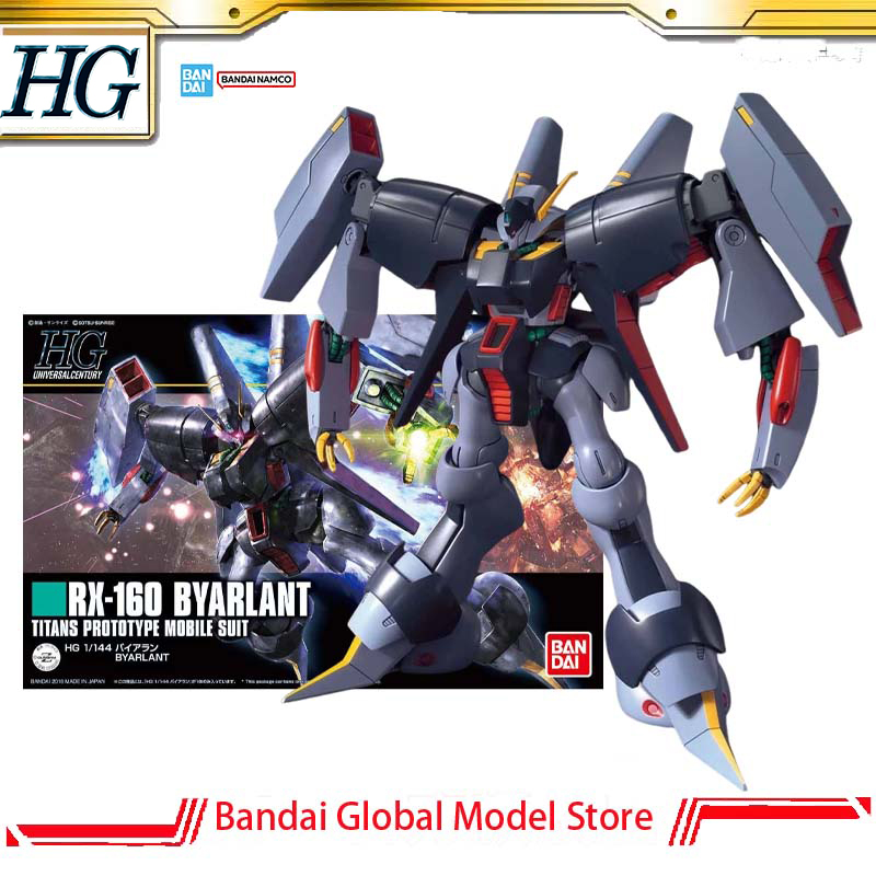 Kit de modèle authentique Band - Bandai Model Gundam Hg avis et prix