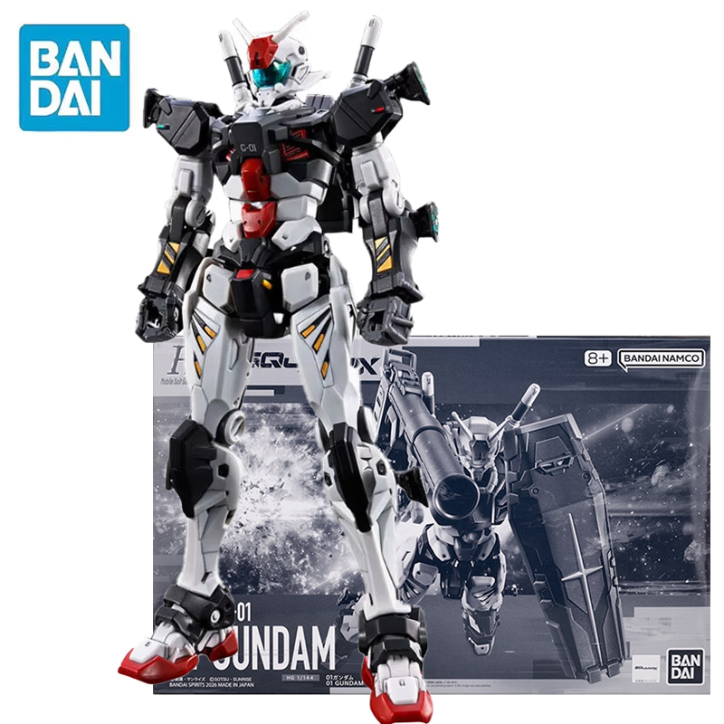 En stock BANDAI PB LIMITED HG  - Bandai Model Gundam Hg avis et prix